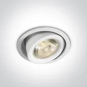 VGRADNA LED SVETILKA 26W/700mA/IP20 DM11126F/W/W
