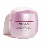 Noćna Krema za Posvjetljivanje White Lucent Shiseido White Lucent (75 ml) 75 ml