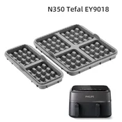 INF Komplet silikonskih modelčkov za piškote - 192 vafljev - za Philips Grey, (5000249122)