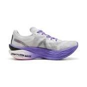 Puma Tekaški copati Deviate Nitro Elite 3 DigiTokyo