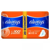 ALWAYS Higijenski ulošci Ultra Light Duo