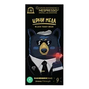Kilo Coffee Roasters Kapsule za Nespresso Crni Meda, 10 komada