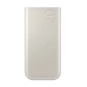 Samsung Samsung power bank - 20000mAh EB-P4520XUE