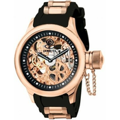Ure Invicta 1090