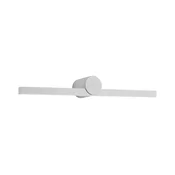 LED osvetljenje za kupatilsko ogledalo LED/10W/230V 3000K IP65 belo