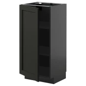 METOD Podni element s policama, Crnosiva/Lerhyttan crno bajcovano, 40x37 cm