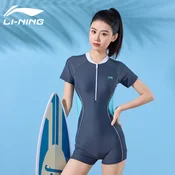 Li-Ning Ženski jednodelni kupaci kostim 473, Sivi