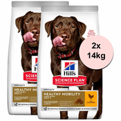 Hills Science Plan Canine Adult Healthy Mobility Large Breed Chicken 2x14kg