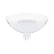 LED reflektorska sijalica GU5,3/4,9W/12V 3000K - Paulmann 28803