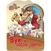 Reckava slikovnica - Vuk i sedam jarica