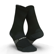 Čarape za trčanje RUN900 MID Invisible ekodizajn tanke crne