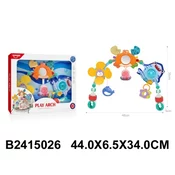 Bebi vrteška šarena ( 502607-k )