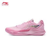 Li-Ning Muške patike Rookie, Roze