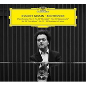 BEETHOVEN:PIANO SONATAS/EVGENY KISSIN 2CD