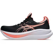 ASICS Tenisice za trčanje GEL-NIMBUS 28