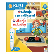 KUKU