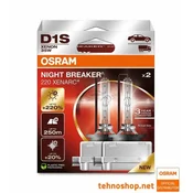 Osram ŽARNICA XENON D1S 66140XN2-2HB XENARC NIGHT BREAKER 220 35W PK32d-2 2HB