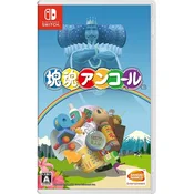 Katamari Damacy Encore - večjezični japonski uvoz (SWITCH)