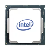 Lenovo ThinkSystem SR650 V3 Intel Xeon Silver 4509Y 8C 125W 2.6GHz procesorski komplet bez ventilatora