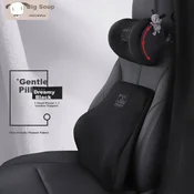 Rice Soup Set jastuka za vrat i leda za auto sedište, Crni