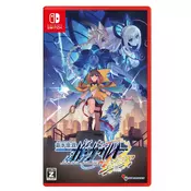 Azure Striker Gunvolt 3 (SWITCH) - rabljeno