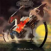 Hawkwind - Hall Of The Mountain Grill (Reissue) (LP)