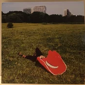 Tuff Guac - I Want It Too (LP)