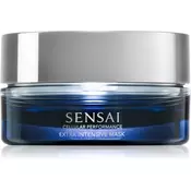 Kanebo - SENSAI CELLULAR PERFORMANCE extra intensive mask 75 ml