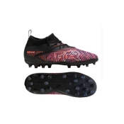 Puma kopacke Future 8 Match MG