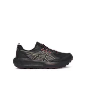 ASICS Tenisice za trcanje Soloma neonsko zelena / lila / lubenica roza / crna