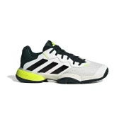 Adidas BARRICADE K, djecije patike za tenis, siva MCM83