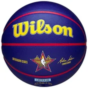 Wilson Žoge košarkaška obutev 7 WZ4034101XB