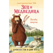 Zec i Medvedica: Leteca zakuska