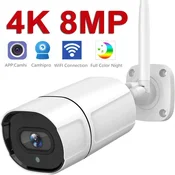 KJB Zunanja IP kamera Wi-Fi z nočnim vidom 2 MP T31, Wi-Fi