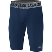 Jako Kratke hlače SHORT TIGHT COMPRESSION 2.0