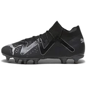 Puma Nogometni čevlji FUTURE PRO FG/AG