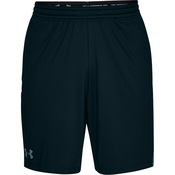 Under Armour MK1 MK1 Short Inset Fade S Mens Shorts