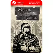 The Life and Suffering of Sir Brante - Steam koda brez škatlice (WINDOWS PC | STEAM DECK)