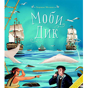 Klasici za decu: Mobi Dik - Herman Melvil