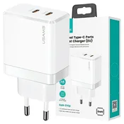 USAMS USAMS 2XUSB-C PD HITRI POLNILEC ZA TELEFONE, BEL, (21974692)