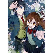 SOTSUARU - HORIMIYA (ARTBOOK VO JAPONAIS)