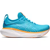 Asics GEL-NIMBUS 25, muške tenisice za trcanje, plava 1011B547