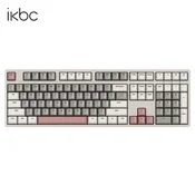 Ikbc Tastatura, Žicana, Šarena