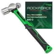 Rock FORCE Hammer for sheet metal shaping 680g