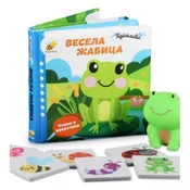 Pcelica kupalici-vesela žabica