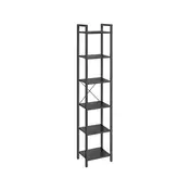 Songmics Knjižna omara 6 polic 40x30x1786 cm rjava