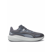 PUMA PATIKE SKYROCKET LITE ZA MUŠKARCE