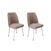 Hanah Home Set 2 trpezarijske stolice Šareni