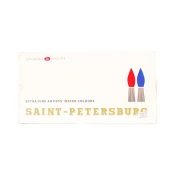 Saint-Petersburg 24x2,5ml Akvarelna barva