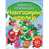 Zabava sa nalepnicama - Novogodišnja carolija